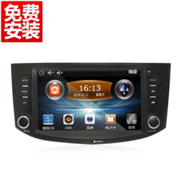 神游長安系列專車專用無碟DVD導(dǎo)航 智能駕駛的全面升級