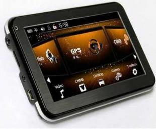 越南版GPS導(dǎo)航設(shè)備及軟件開發(fā)的市場供應(yīng)分析