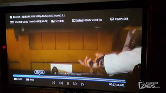 開博爾Q6 Plus 導(dǎo)航版產(chǎn)品體驗(yàn)測(cè)評(píng) 通訊設(shè)備新標(biāo)桿